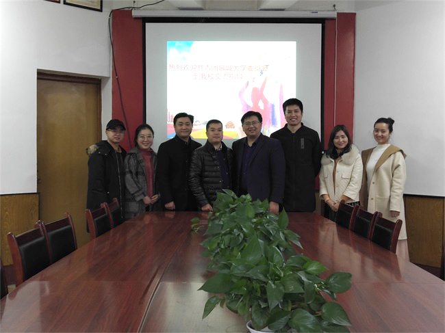 聊城大學團委至我校開展文化藝術交流活動