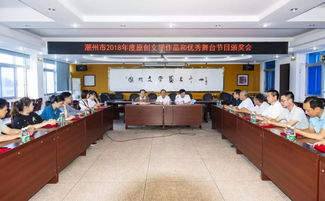 山海相連 文脈相通——潮州市文藝骨干赴閩南三市學(xué)習(xí)采風(fēng)交流活動(dòng)側(cè)記