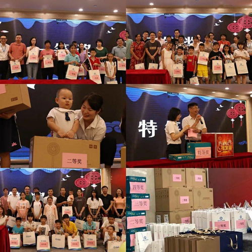 文化為核情暖心，月圓人圓共此時——眾陶聯2021年企業文化活動暨中秋家宴紀實